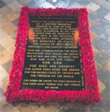 Grave of Unknown Warrior.jpg